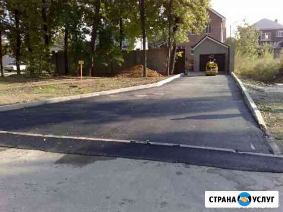 Укладка асфальта Химки