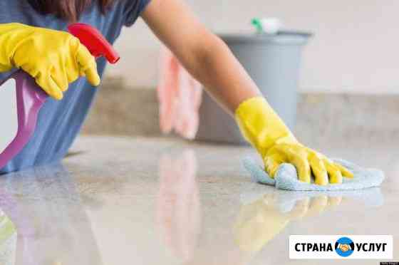 Профессиональная уборка квартир,коттеджей,офисов Тюмень