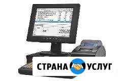 Автоматизация магазинов, кафе, предприятий, егаис Новоржев