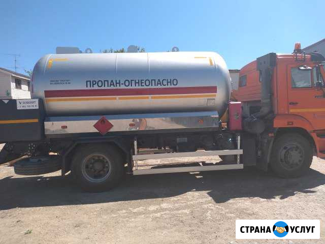 Пропан для газгольдера. Пропан, со2, технич.газы Воскресенское - изображение 1
