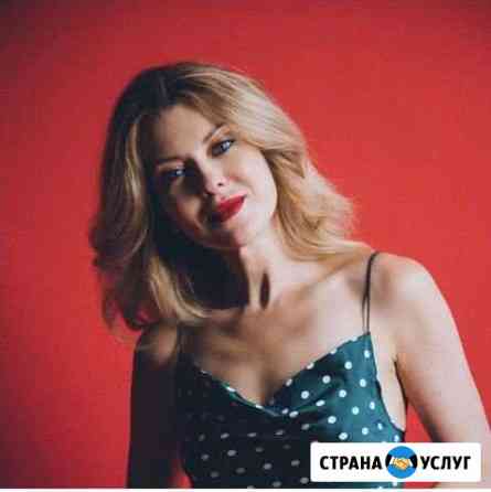 Макияж Красногорск