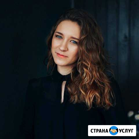 Уроки игры на фортепиано Екатеринбург - изображение 1