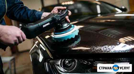 Предпродажная подгатовка авто, полировка, покраска Нижнекамск