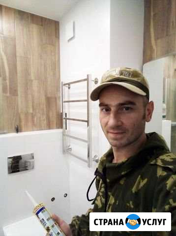 Мастер на час - без перекуров и выходных Анапа - изображение 1