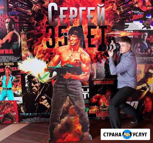 Фотограф Бор - изображение 1