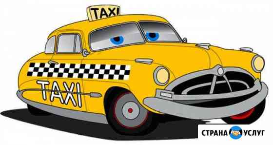 Аренда автомобиля Сыктывкар