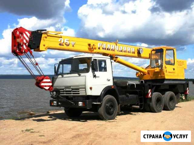Автокран в аренду 16т и 25т Санкт-Петербург - изображение 1