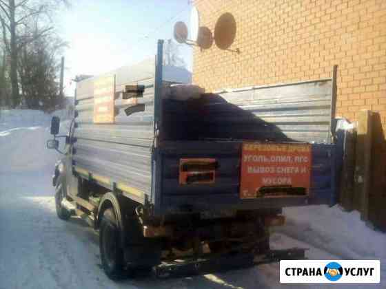 Вывоз мусора до 11 куб Пермь