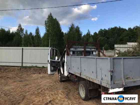 Грузоперевозки газель Ярцево