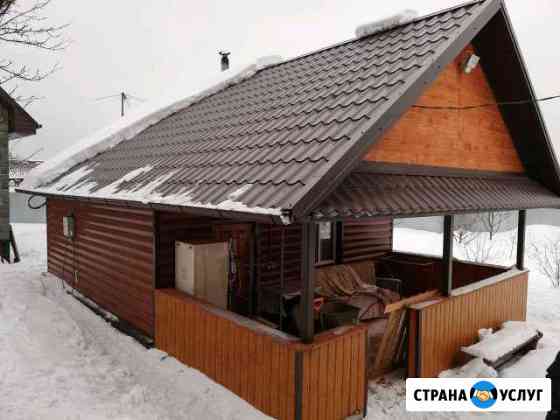 Демонтаж и перепланировка. Вывоз мусора Нижний Тагил