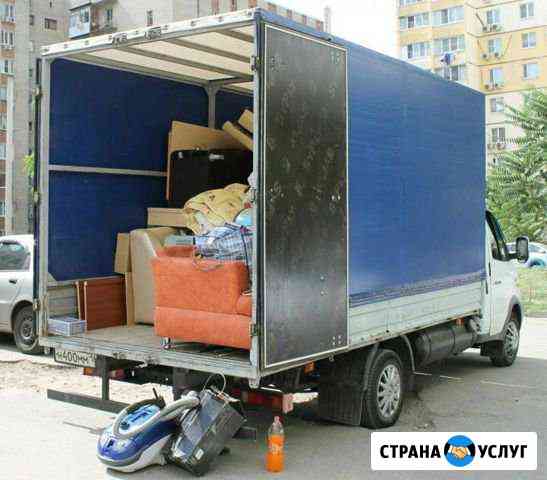 Грузоперевозки Казань
