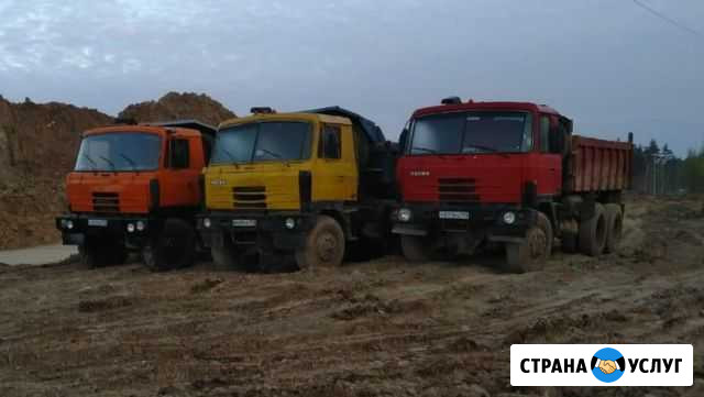 Самосвал вездеход Краснодар - изображение 1