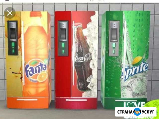 Ремонт холодильников Оренбург - изображение 1