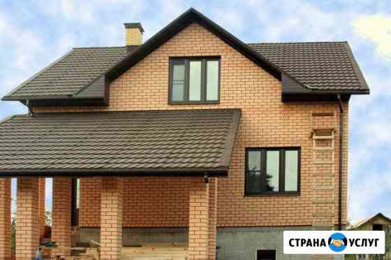 Ремонт домов квартир офисов Железнодорожный