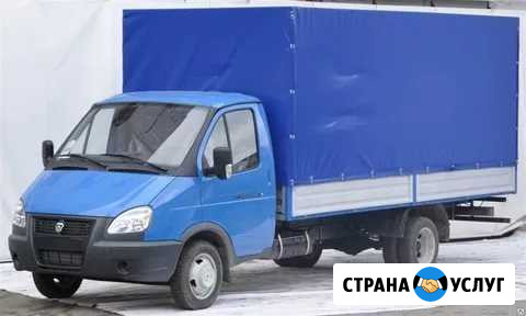 Грузоперевозки.Газель 2,5 т.Грузчики Железногорск - изображение 1