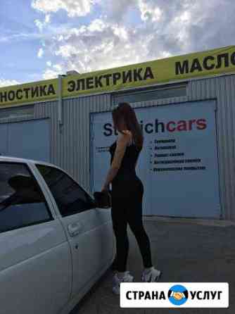 Тонирование автомобилей Тюмень