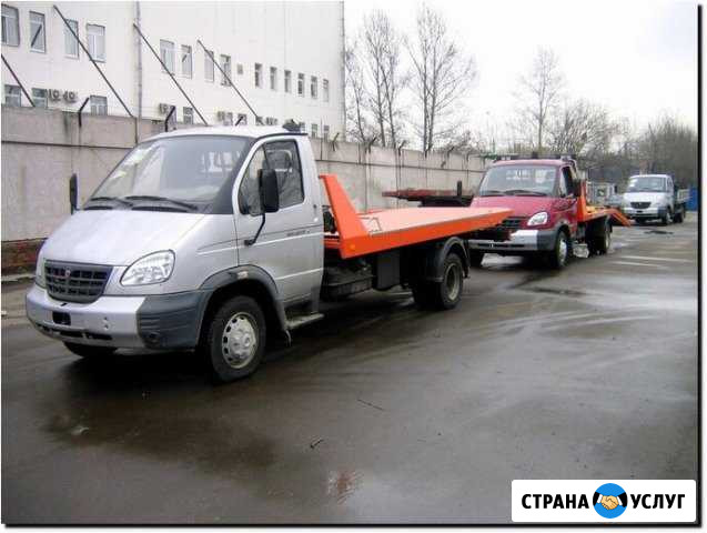 Эвакуатор Таганрог - изображение 1