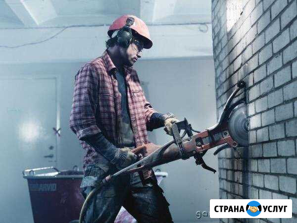 Алмазная резка проёмов без пыли (демонтаж бетона) Ессентуки - изображение 1