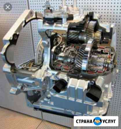 Ремонт АКПП, сvt,DSG Кострома