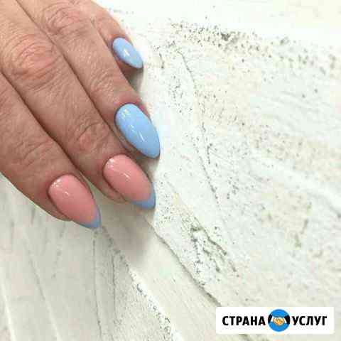 Маникюр педикюр с покрытием Королев