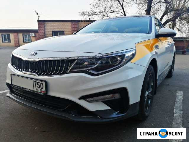 Аренда авто под такси Москва - изображение 1