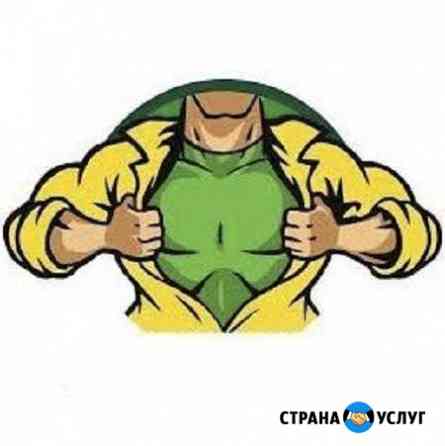 Грузчики Сочи и Адлера + Газель Сочи