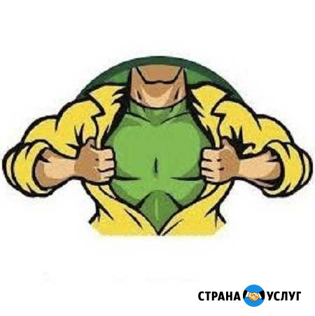 Грузчики Сочи и Адлера + Газель Сочи - изображение 1