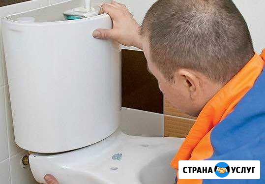 Услуги сантехника в Когалыме. Все работы Когалым - изображение 1