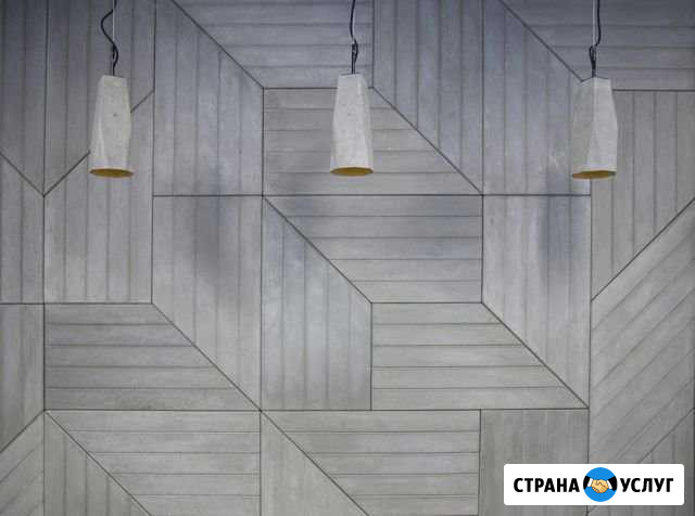 Панели стеновые из бетона Москва - изображение 1