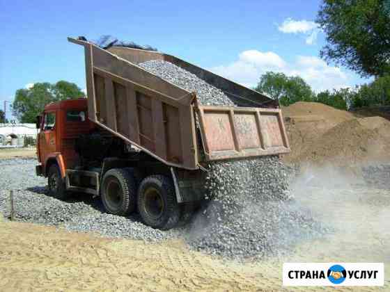 Приму грунт Железногорск