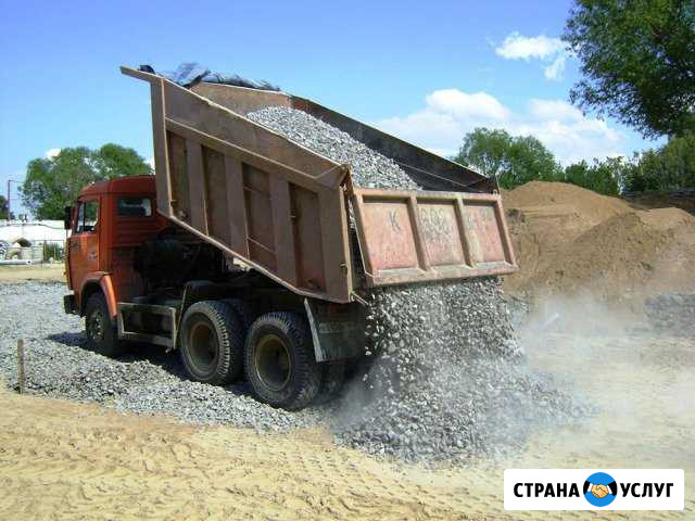 Приму грунт Железногорск - изображение 1