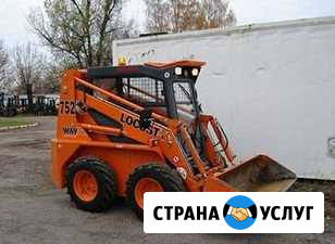 Услуги мини-погрузчика Старый Оскол - изображение 1