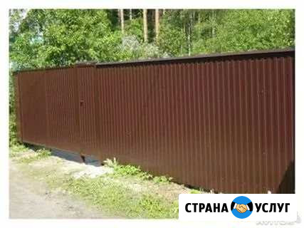 Заборы,навесы,калитки,ворота Кольчугино - изображение 1