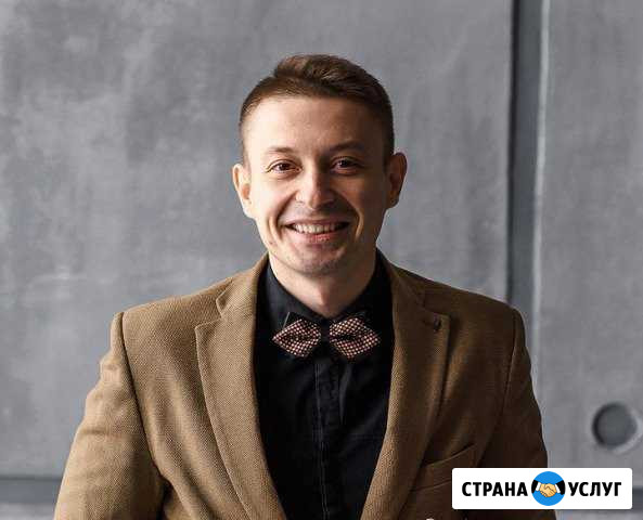 Ведущий/showmаn (на свадьбу, корпоратив, юбилей) Новосибирск - изображение 1