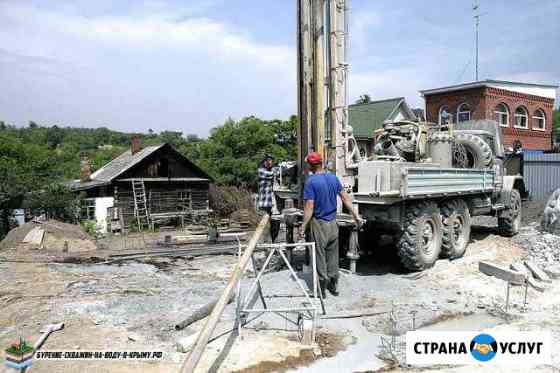 Бурение скважин на воду в Крыму Севастополь