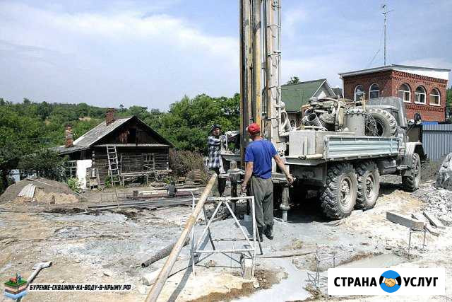 Бурение скважин на воду в Крыму Севастополь - изображение 1
