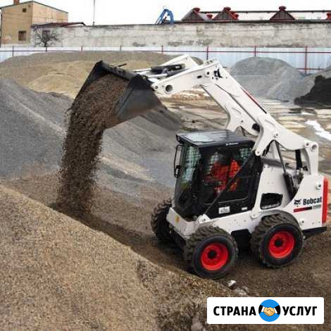Аренда мини погрузчика в Ульяновске Ульяновск - изображение 1