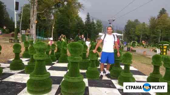 Репетитор по риторике Сочи