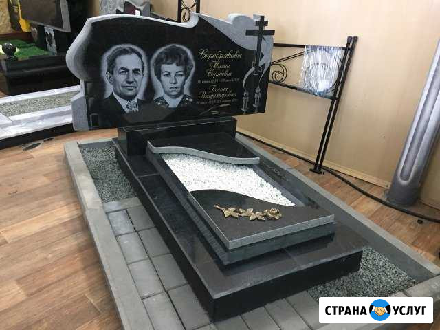 Памятники надгробные Энгельс - изображение 1