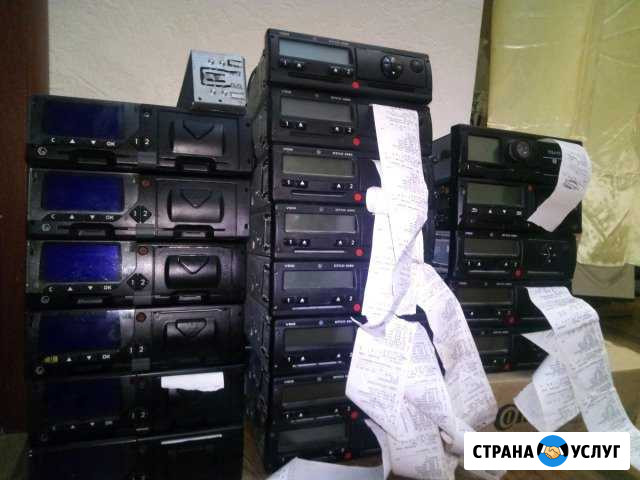 Установка тахографов Нижний Новгород - изображение 1