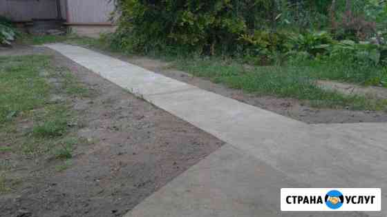 Бетонирование Благодарный