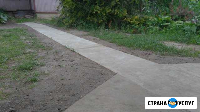 Бетонирование Благодарный - изображение 1