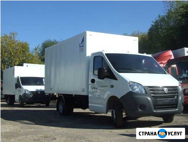 Грузоперевозки Новоивановское - изображение 1