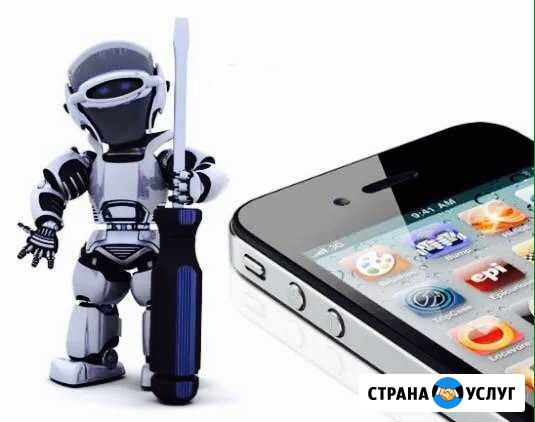 Срочный Ремонт iPhone/iPad Волгоград - изображение 1