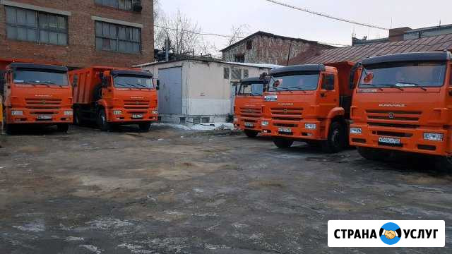 Аренда самосвала 20м3 Москва - изображение 1