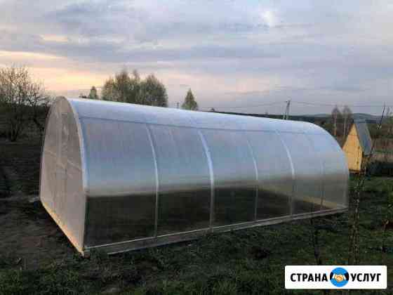 Установка монтаж теплиц Новокузнецк