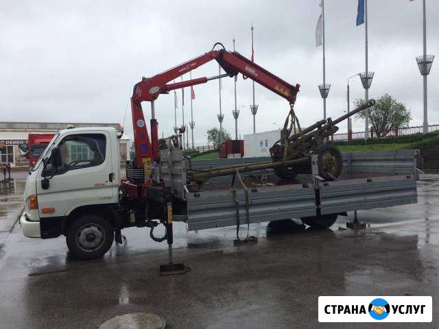 Услуги манипулятора Нижний Новгород - изображение 1