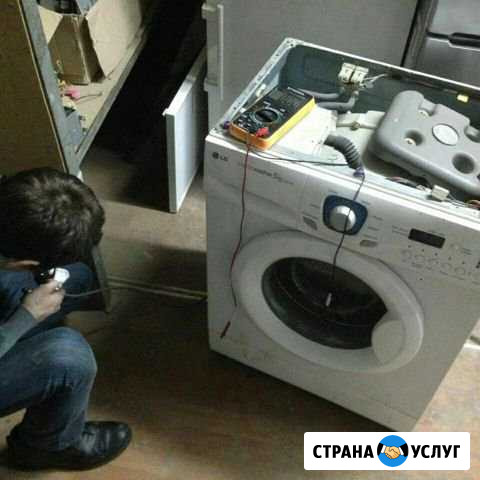 Ремонт стиральных машин с выездом на дом Самара - изображение 1