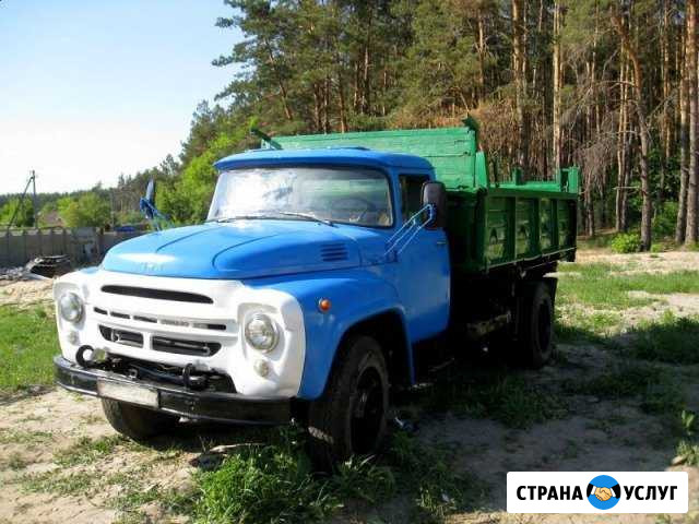Самосвал Белгород - изображение 1