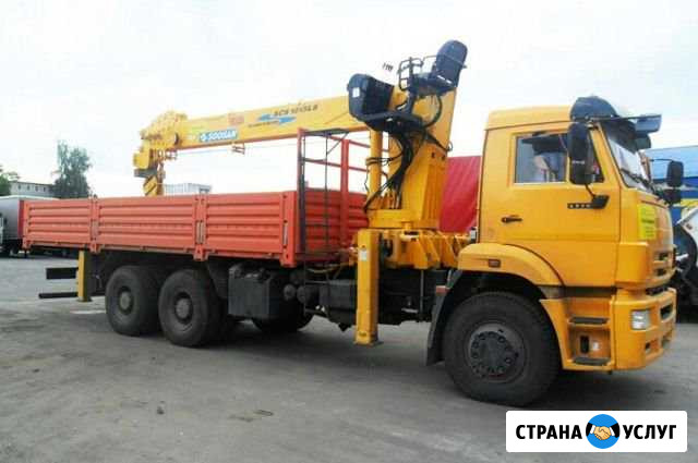 Услуги манипулятора Курск - изображение 1